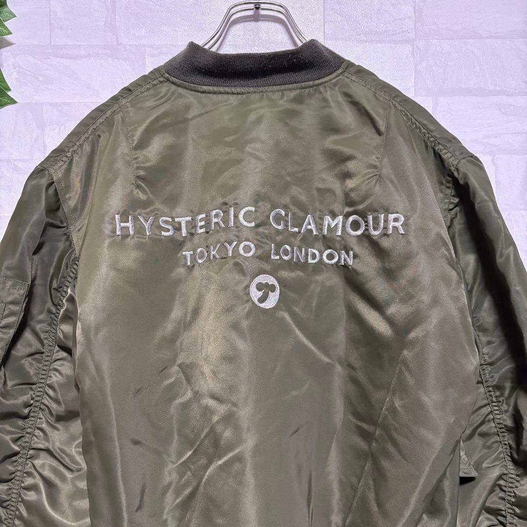 【超希少】90s HYSTERIC GLAMOUR MA-1 フライトジャケット 中古・古着通販】Hysteric Glamour (ヒステリックグラマー) WOMAN