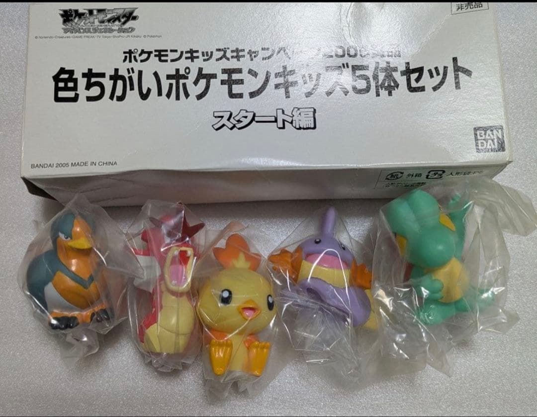 ★ポケモン 指人形　まとめ売り　1００点以上　当選品 ポケモン 指人形 まとめ売り 160点以上 伝説 トレーナー セット
