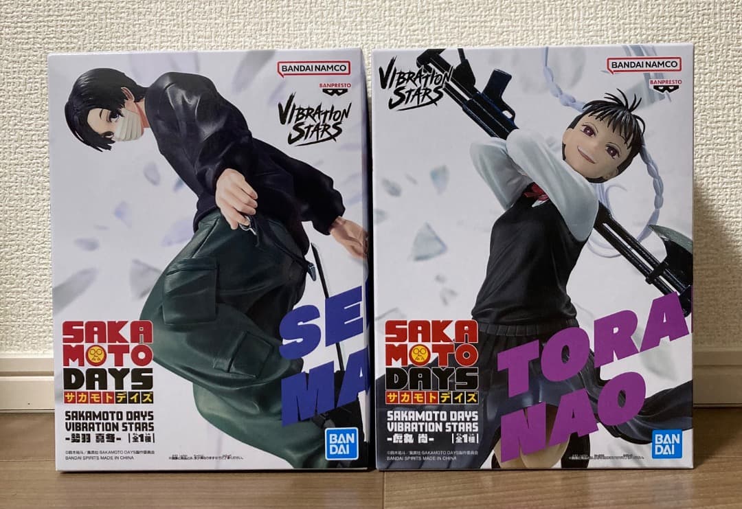 サカモトデイズ VIBRATION STARS 勢羽真冬 虎丸尚 2個セット - メルカリ