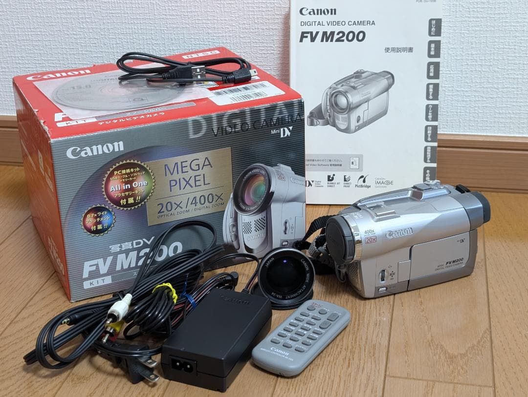 Canon FV M200 MiniDV ビデオカメラ ダビングに キャノン DM-FV M200 動作良好 MiniDVビデオ DVDダビングに - メルカリ
