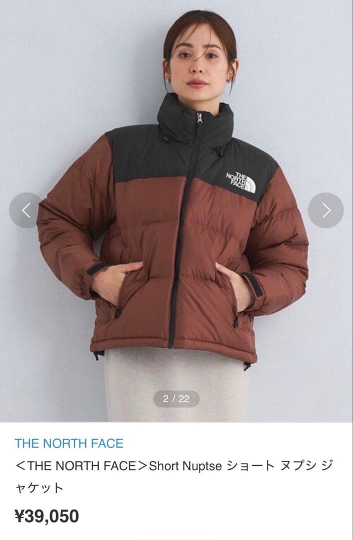 THE NORTH FACE レディースショートヌプシジャケット Amazon | (ノースフェイス) THE NORTH FACE レディース ヌプシ