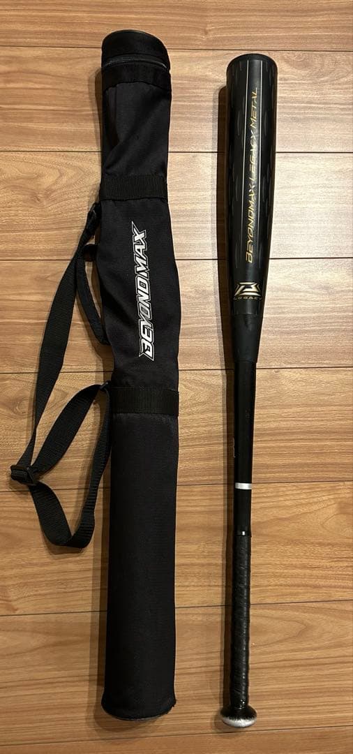 ミズノ レガシーメタル 84cm トップバランス 740g バットケース付きの