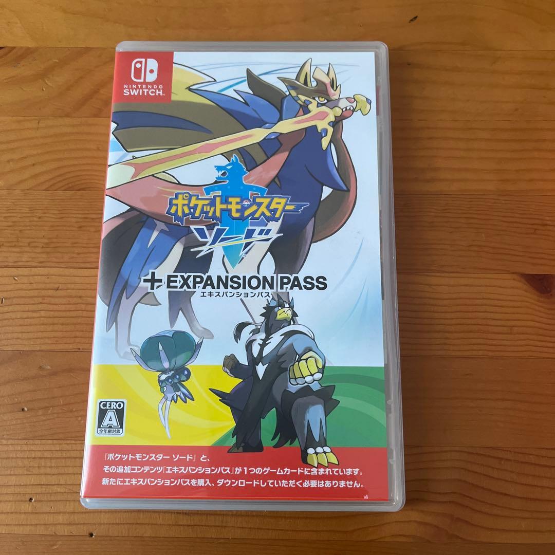 Switchソフト4本 Amazon】Switchソフト2本セットがお買い得に。最新作『ゼノブレイド