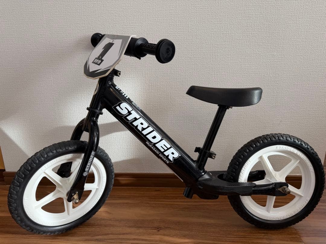 STRIDER PRO ストライダープロ ブラックバランスバイク アルミフレーム STRIDER（ストライダー） PRO（プロ） – コンズサイクル WEBSTORE