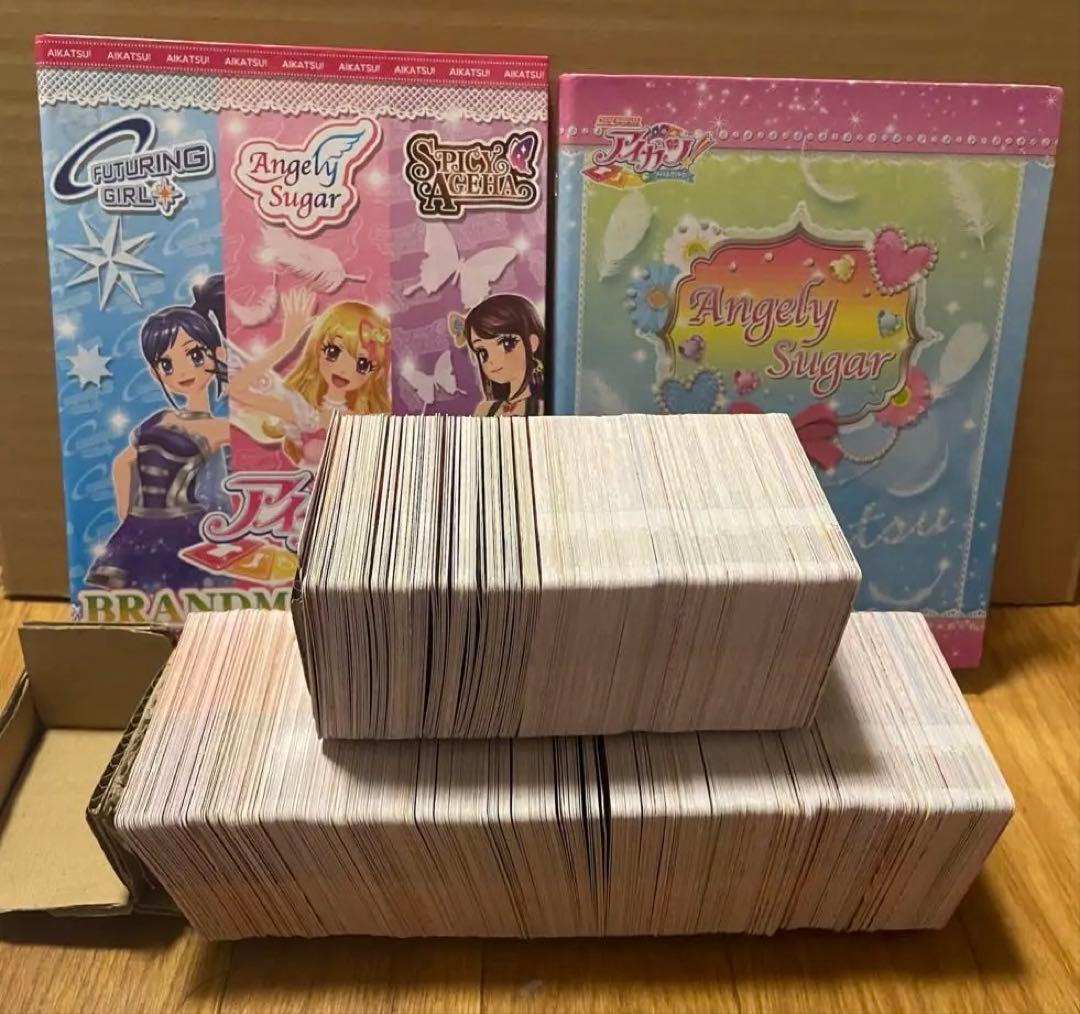 アイカツ　大量　まとめ売り Yahoo!オークション - アイカツ アイカツカード 大量セット まとめ売り