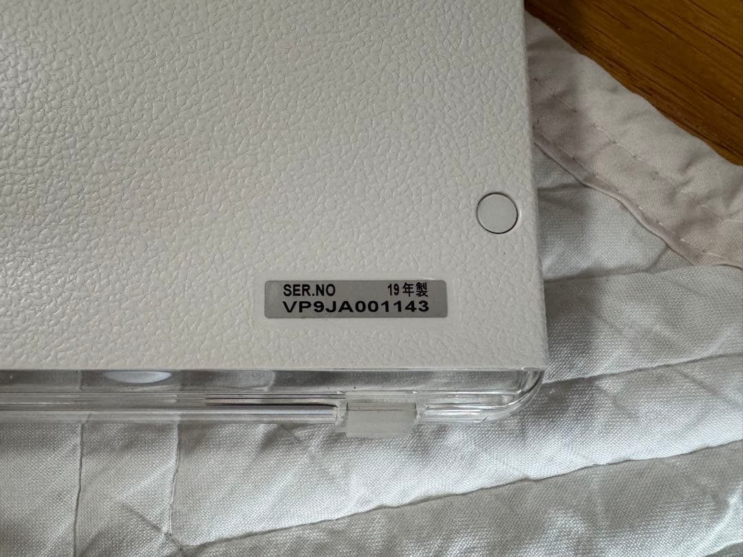 Panasonic ポータブルテレビ UN-15TD9 ホワイト 中古 美品