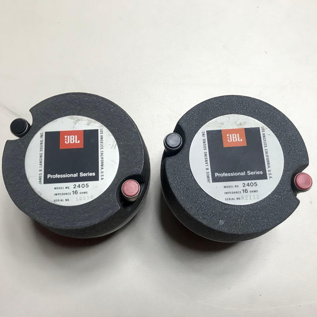 JBL 2405 ツイーターペア s-l400.jpg