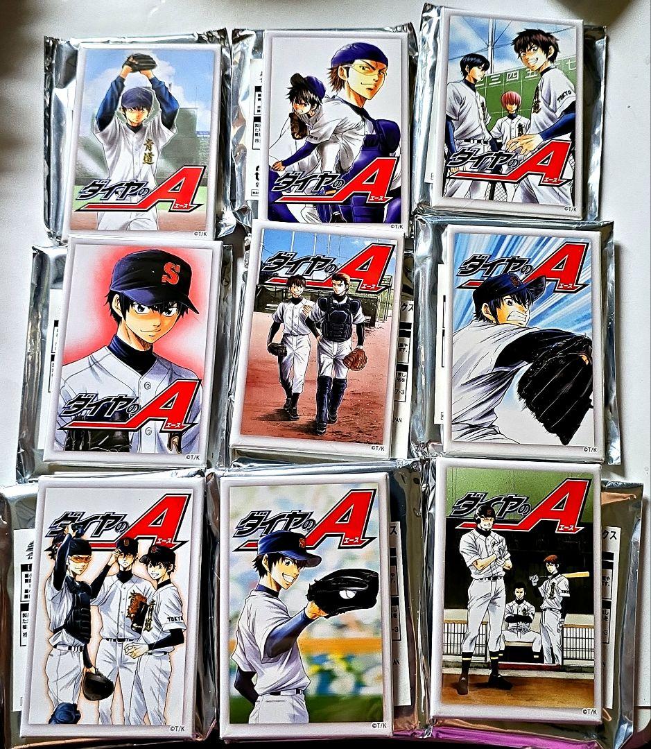 ダイヤのA 原画展 コミックス缶バッジ 49個 全47種+2個フルコンプセット 連載20周年記念 大『ダイヤのA actⅡ』原画展【公式サイト】
