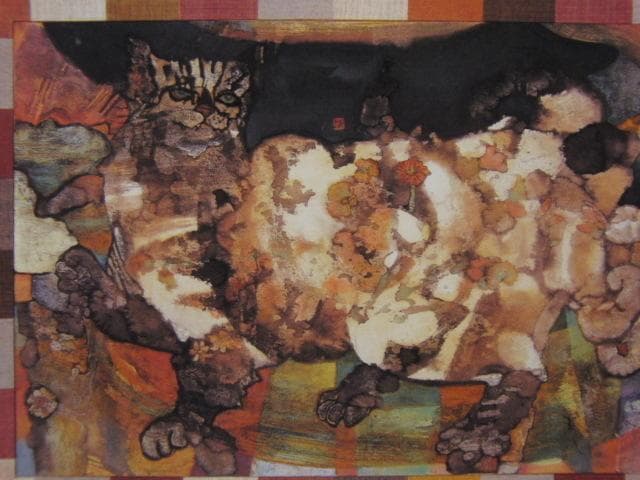 國司華子、「咲くや猫～虹の巻～」、希少な画集より、 新品高級額装付 國司華子 略歴