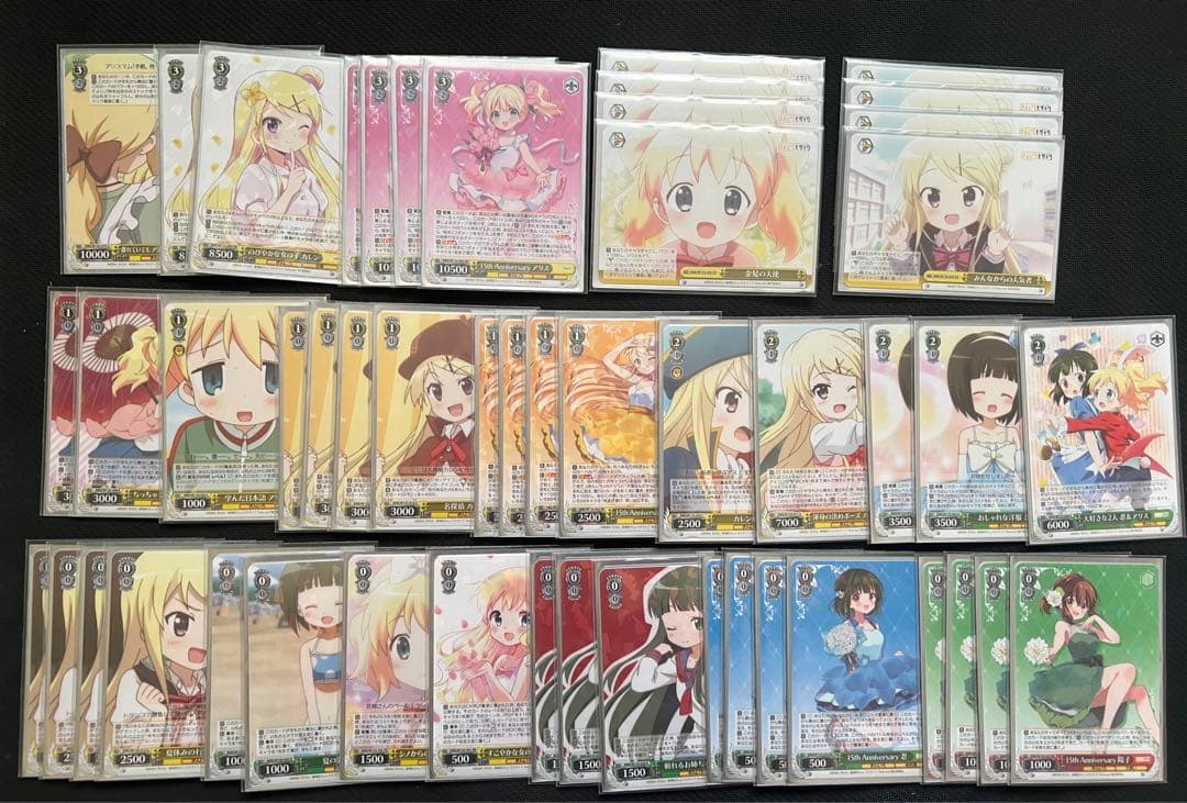 ヴァイスシュヴァルツ きんいろモザイク 8枝デッキ パーツ付き きんモザ8枝の回し方＆構築メモ｜へるきゃっと