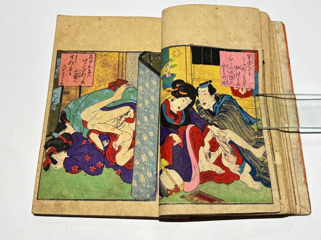 風流鶯宿梅」淫水亭 1冊|艶本 春画 わじるし 浮世絵 木版画 木版刷り