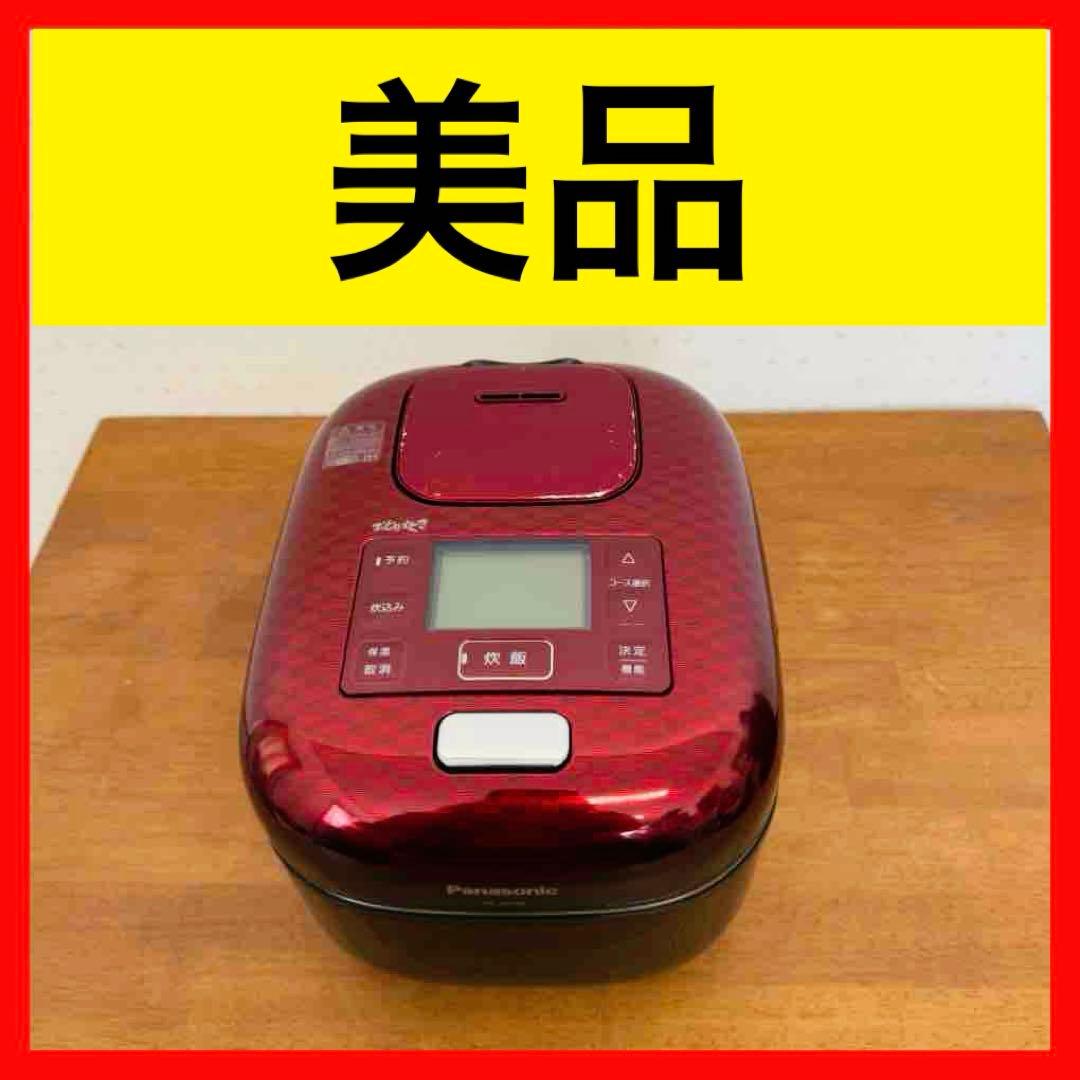 ● 美品 Panasonic 炊飯器 SR-JX058 3合炊き 概要 おどり炊き 小容量タイプ(3合) SR-JX058 | 炊飯器 | Panasonic