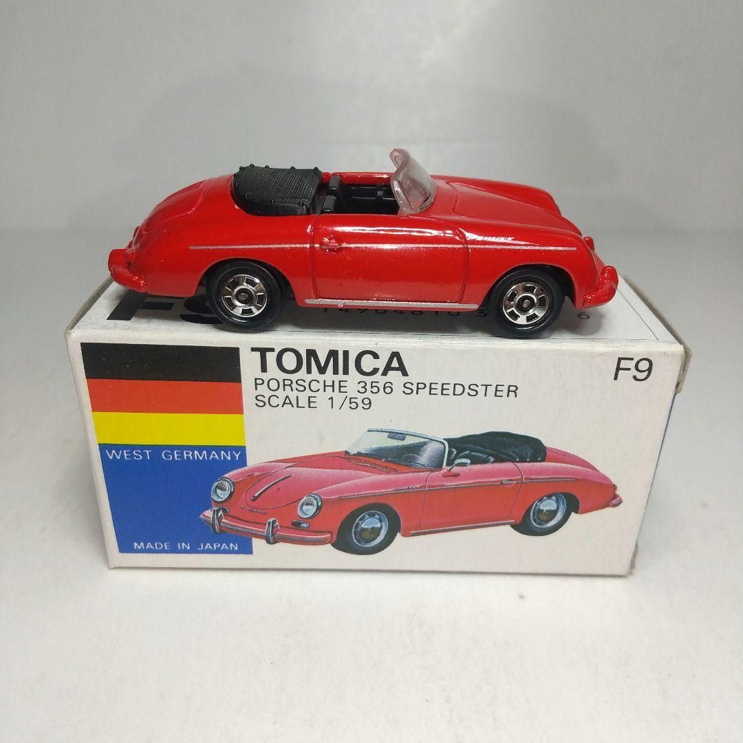 3257)トミカ 青箱 日本製 ポルシェ 356 スピードスター - メルカリ