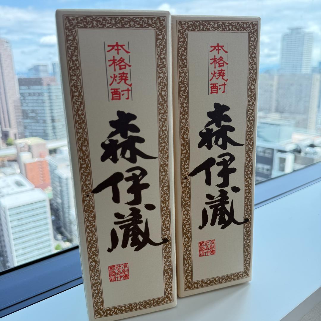 【新品未開封】森伊蔵酒造　森伊蔵　720ml 2本セット 森伊蔵 森伊蔵720ml 芋焼酎 森伊蔵酒造 : リカーステーション酒市場