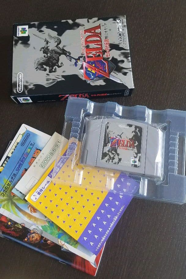 新品未使用☆美品 | ゼルダの伝説 時のオカリナfor N64 任天堂（Nintendo） 『中古即納』{N64} ゼルダの伝説 時のオカリナ