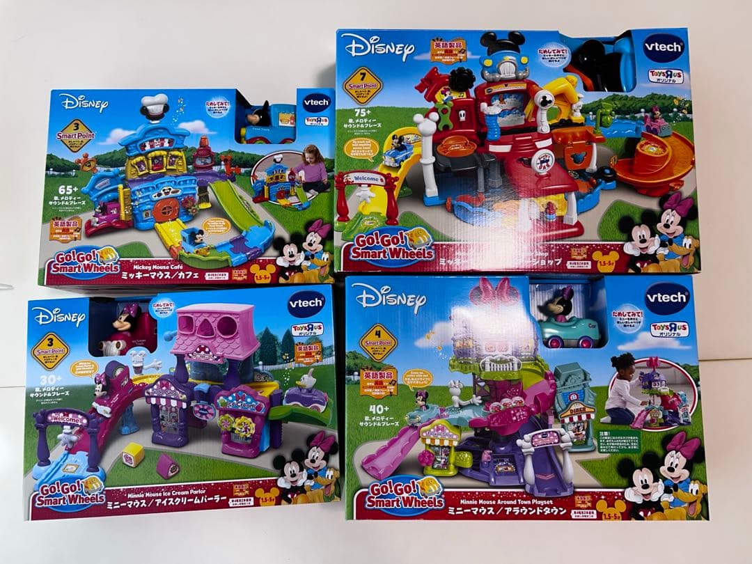 Go! Go! Smart Wheels ミニカーセット Amazon.com: VTech Go! Go! Smart Wheels Deluxe Track Playset : Toys