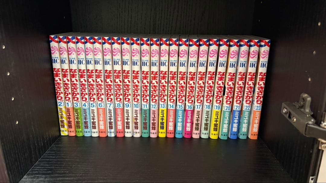 なかいきざかり　全巻　 野良猫と狼3巻　　 春の嵐とモンスター1.2巻　4巻 なかいきざかり 全巻 野良猫と狼3巻 春の嵐とモンスター1.2巻 4巻
