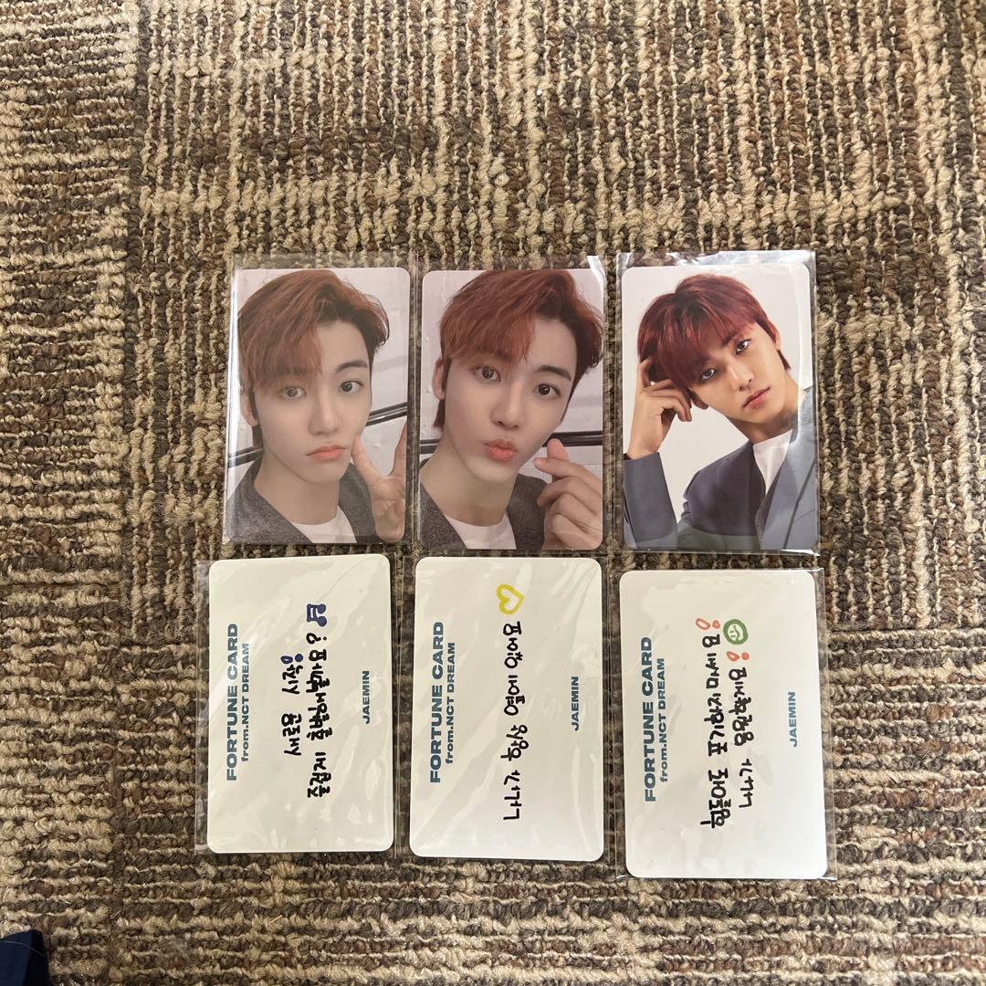 nctdream ジェミン ドリショ トレカ フォーチュンスクラッチ FORTUNE SCRATCH CARD SET_NCT DREAM | SMTOWN OFFICIAL ONLINE STORE