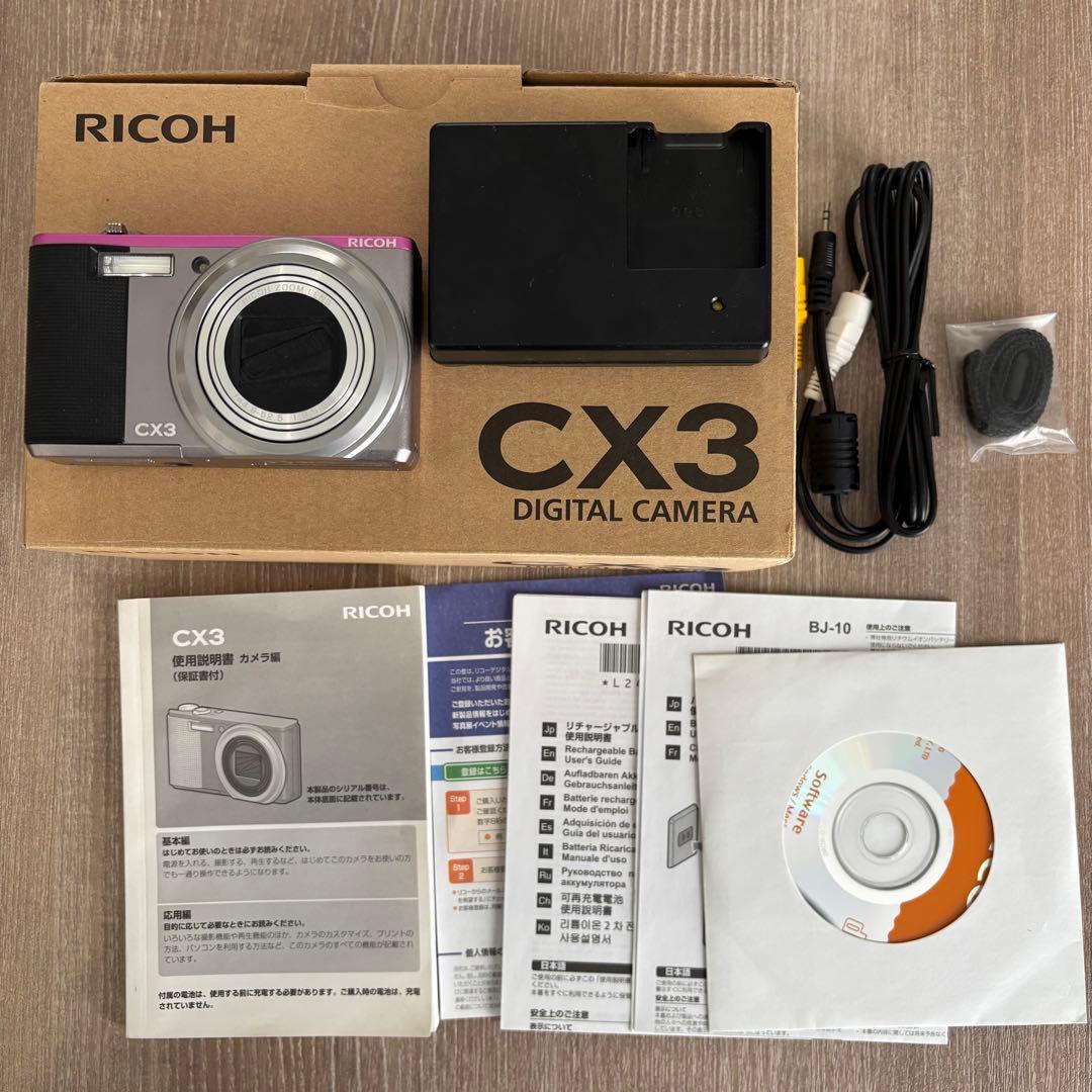 RICOH CX3 デジタルカメラ ツートン Amazon | RICOH デジタルカメラ CX3ツートン CX3TT | コンパクト 通販
