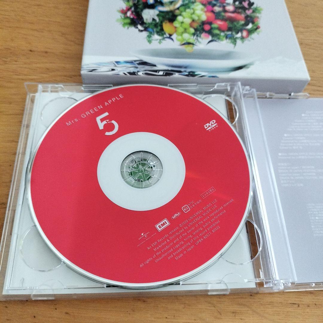 5」【初回限定盤CD+DVD】 - メルカリ