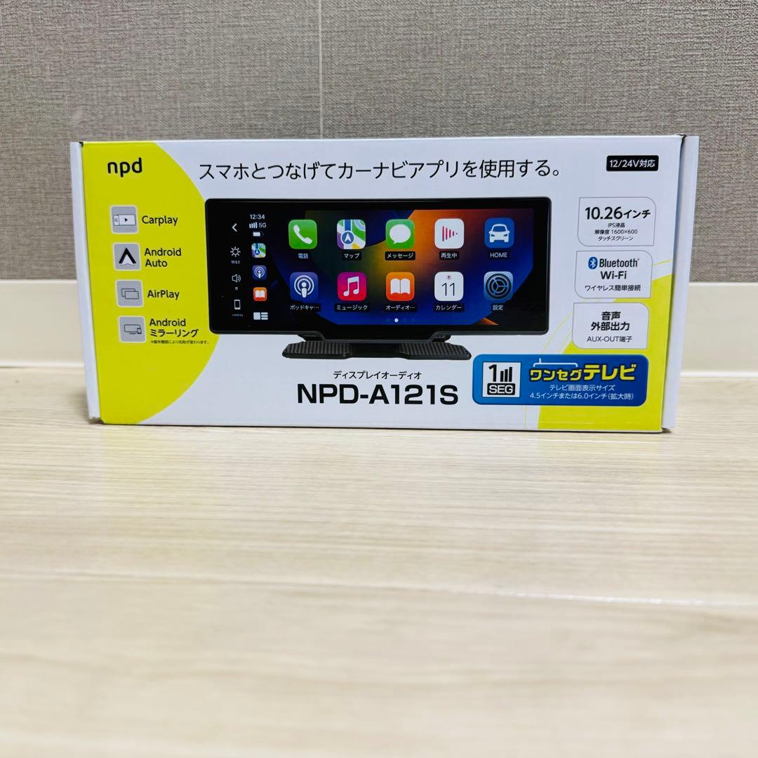 ディスプレイオーディオ NPD-A121S - メルカリ