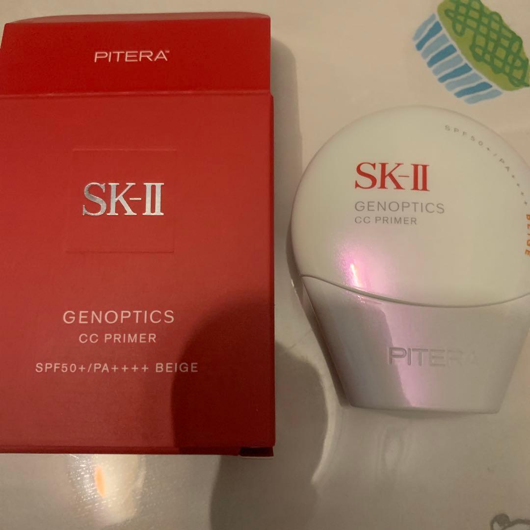 SK-II ジェノプティクスCC プライマー30g sk2-6892_001.jpg