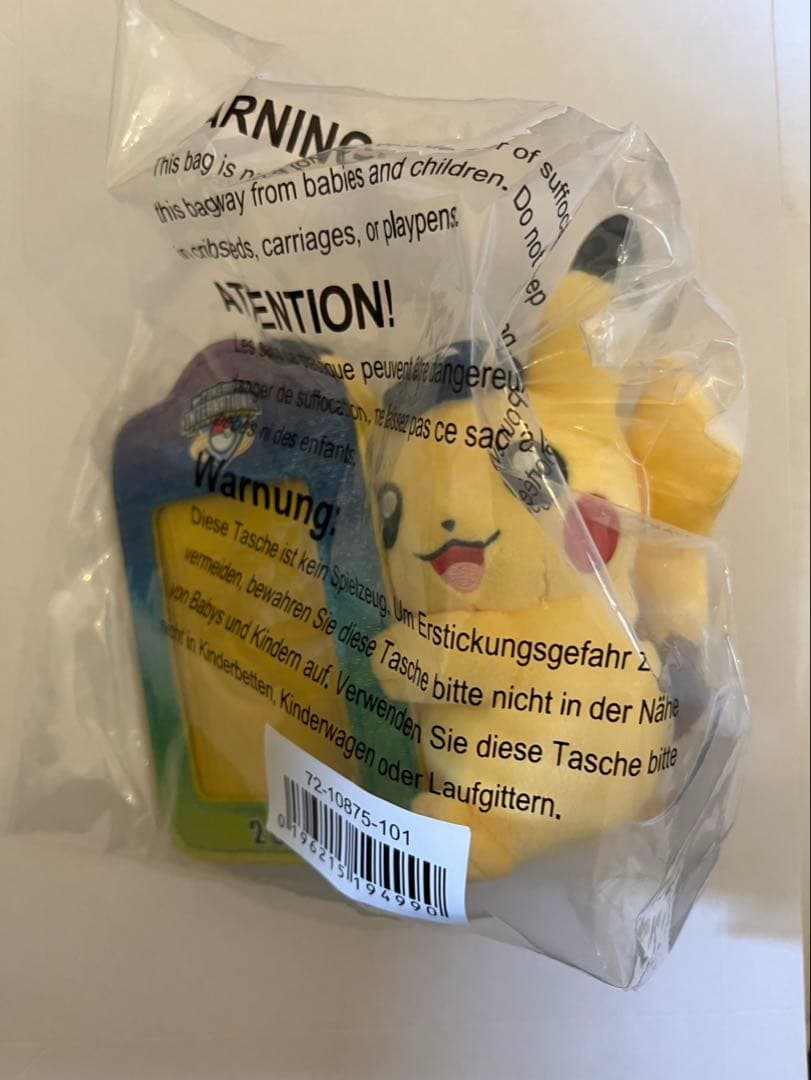 ポケモンセンター限定 ピカチュウ ぬいぐるみ カードホルダー EUIC