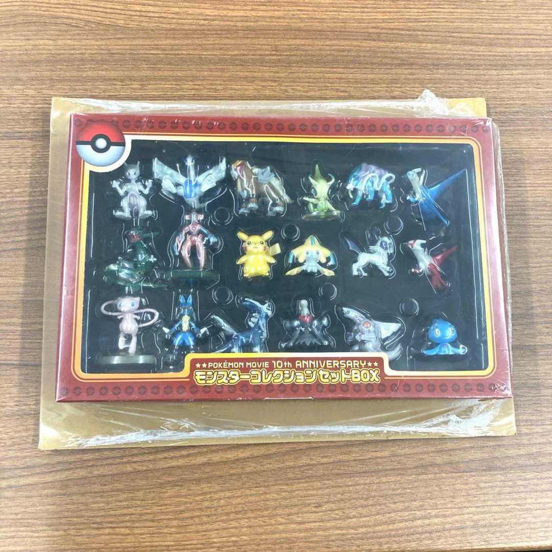 【完全未開封】映画10周年　モンスターコレクションセットBOX モンコレ 未開封】モンスターコレクションセットBOX ポケモン映画10周年記念