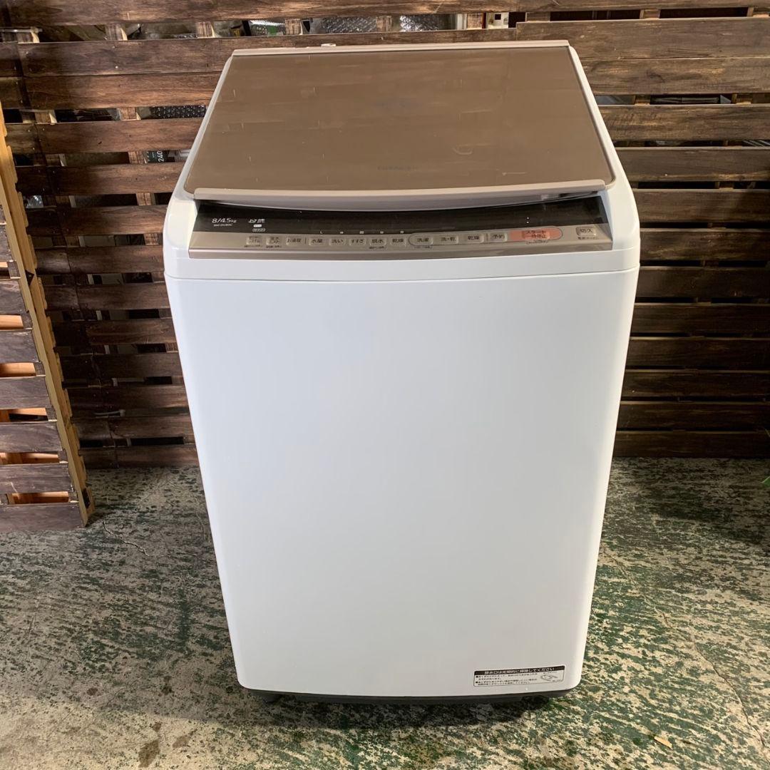 J153 日立 乾燥機付き洗濯機 ビートウォッシュBW-DV80C 脚破損箇所有 仕様：洗濯乾燥機 BW-DV80C ： 洗濯機・衣類乾燥機 ： 日立の家電品