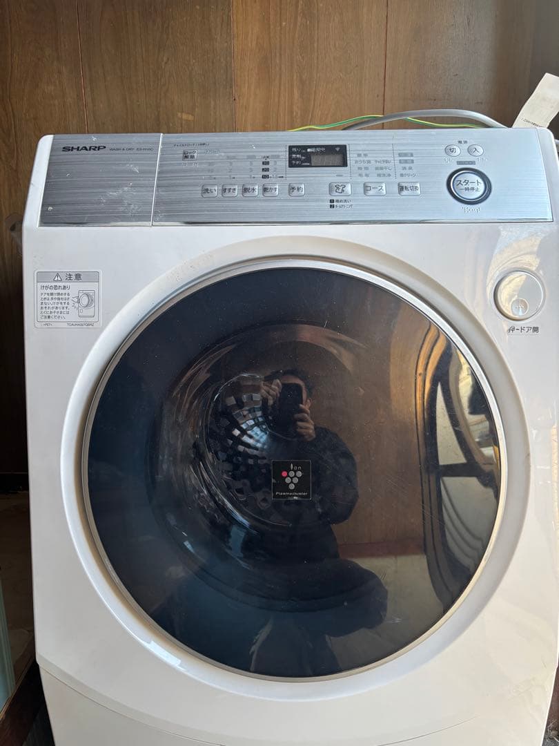 SHARP ドラム式洗濯機 ES-H10C-WL シャープ ES-H10C-WL 価格比較 - 価格.com