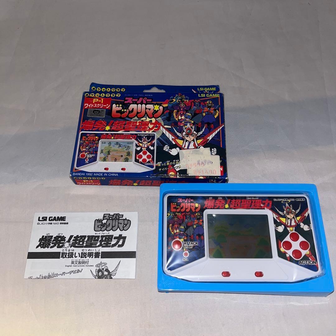 【未使用品】スーパービックリマン 爆発!超聖理力(セイントフォース) 　＠ 無可動品 LSI スーパービックリマン 爆発!超聖理力(セイントフォース