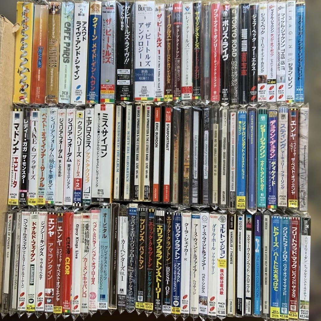 洋楽、ロック、ポップスほかCD まとめて100枚以上セット 洋楽、ロック、ポップスほかCD まとめて100枚以上セット