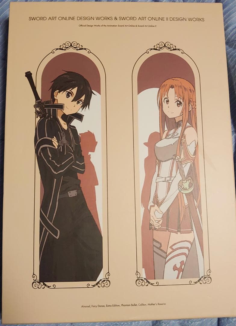 【SAO】ソードアート・オンライン デザインワークス1巻＆２巻 ソードアート・オンライン Design Works (全2巻) Kindle版