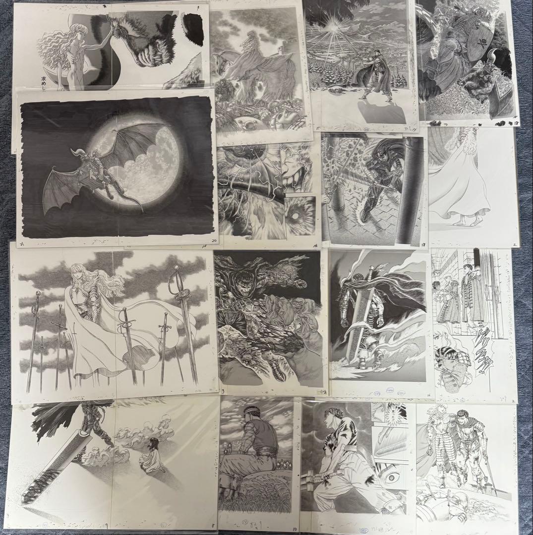 大ベルセルク展 キャラファイン 複製原稿 三浦健太郎 16枚 大ベルセルク展で購入した複製原画 | サンクユーWEB制作ブログ