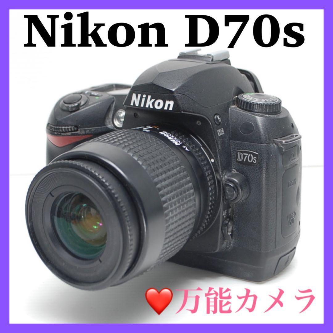 ❤️Nikon D70s❤️すぐ撮影ができる 操作性抜群 バッテリーの持ち◎ Amazon | Nikon デジタル一眼レフカメラ D70S | デジタル一眼レフ 通販