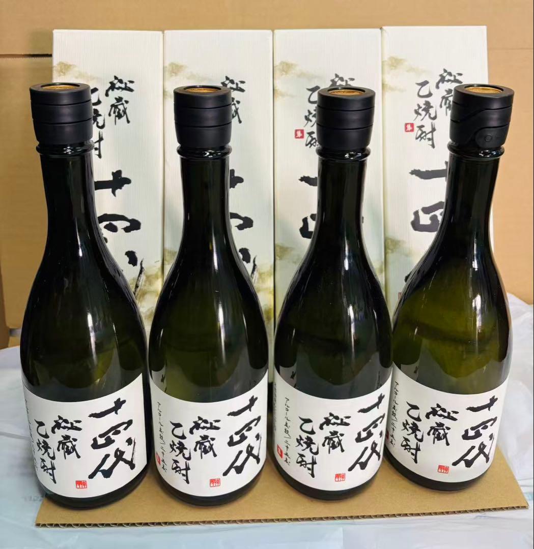 十四代 秘蔵乙焼酎 720ml 箱付4本 高級桐箱＆メッセージつき】十四代 秘蔵乙焼酎 720ml - 【大阪ギフト