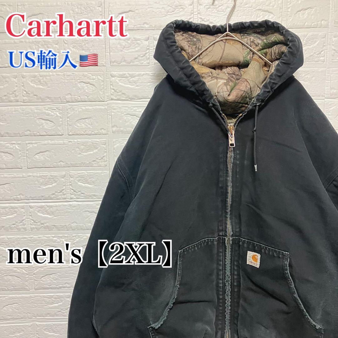 ●H14【US輸入】【ボロ】カーハート アクティブジャケット ブラック【2XL】 中古・古着通販】CarHartt (カーハート) ボロアクティブジャケット