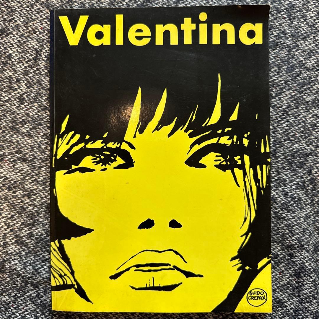 Valentia Guido Crepaxヴァレンティーナグィド・クレパックス Amazon.co.jp: Valentina : グィド クレパックス: 本