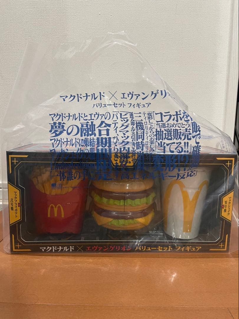 マクドナルド エヴァンゲリオン 限定フィギュアセット マックのポテトがロンギヌスの槍に!?」超レア！エヴァ×マクドナルド初