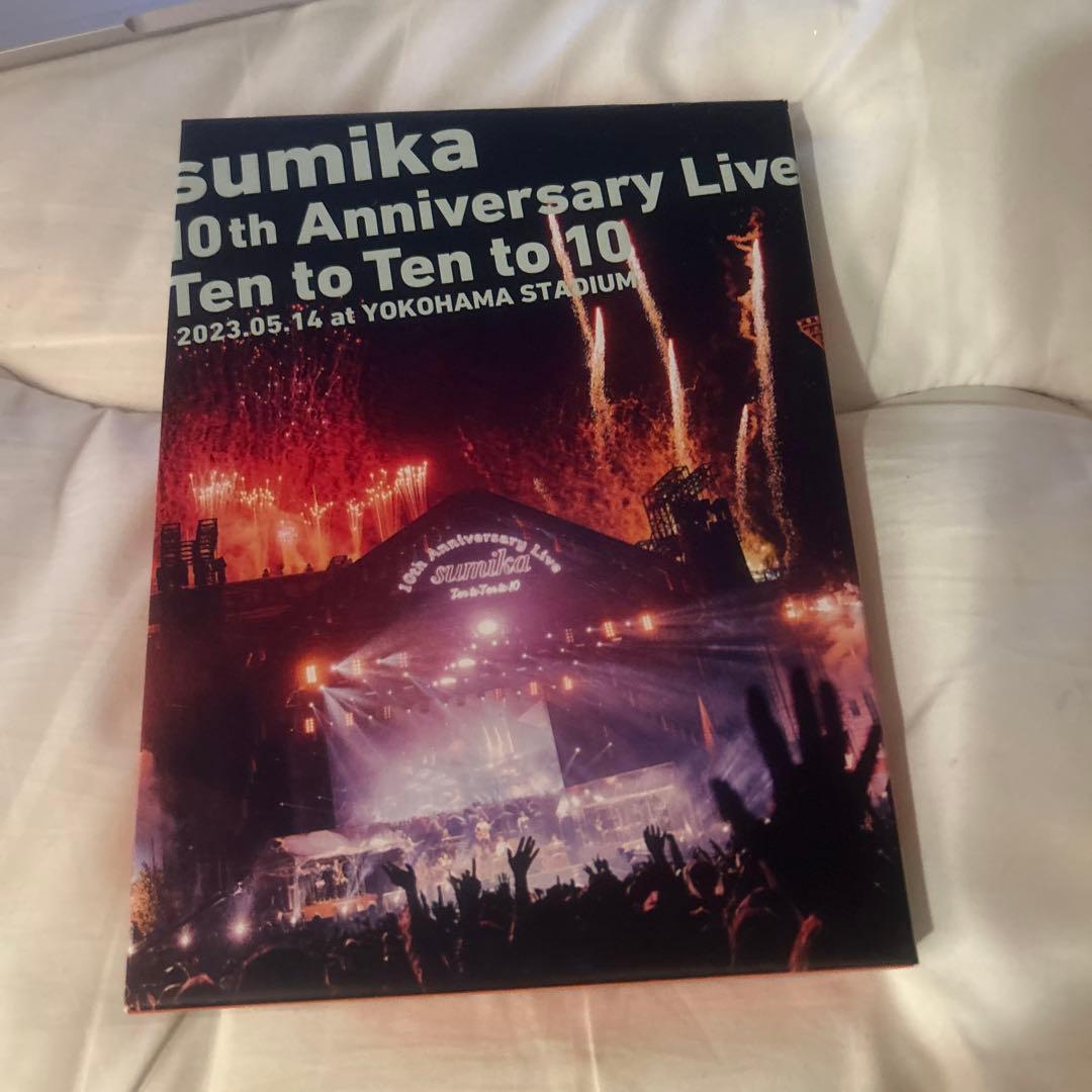 邦画・日本映画 sumika 10thanniversary dvd 邦画・日本映画 sumika 10thanniversary dvd 邦画・日本映画 sumika