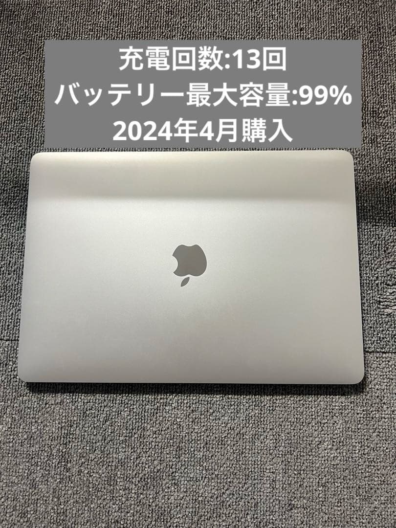 【美品】MacBook Air M1 2024年4月購入 Apple MacBook Air 13.6インチ Liquid Retinaディスプレイ Late 2024