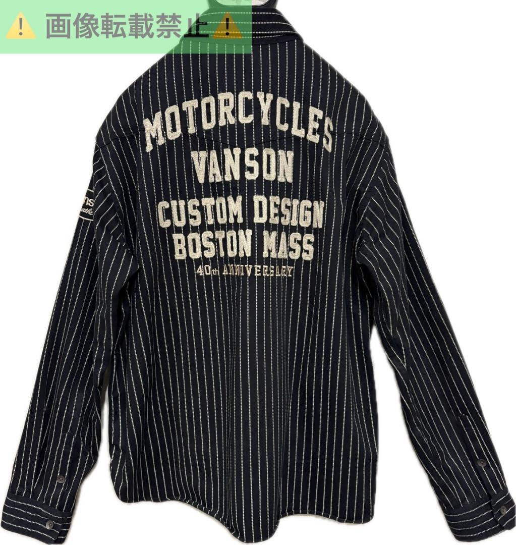 ＊VANSON 40th刺繍 ウォバッシュ ワークシャツ XL VANSON - ＊VANSON バック刺繍 40th ウォバッシュス ワークシャツ XLの