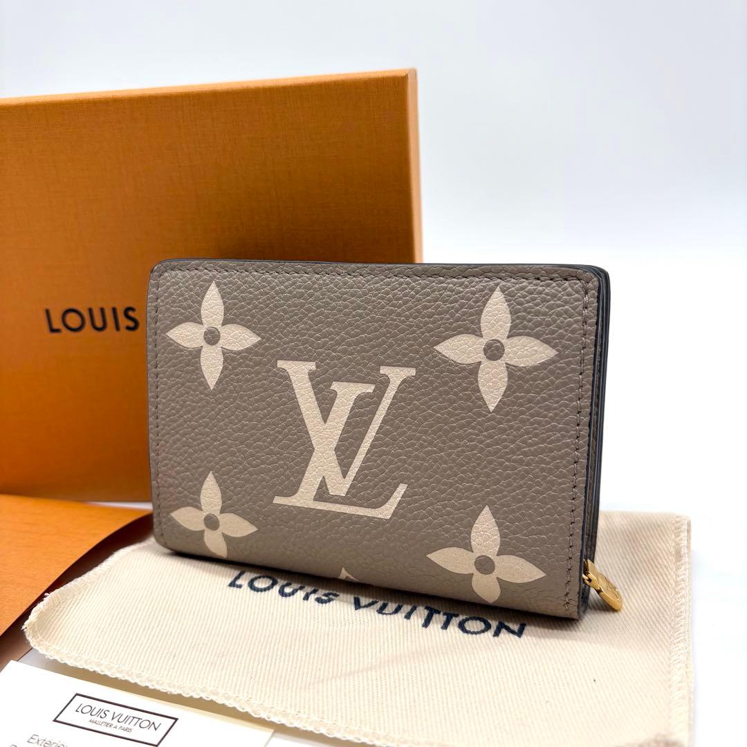 【未使用級 IC搭載】ルイヴィトン アンプラント バイカラー クレア 二つ折り 楽天市場】【LOUIS VUITTON】ルイヴィトン『バイカラー モノグラム