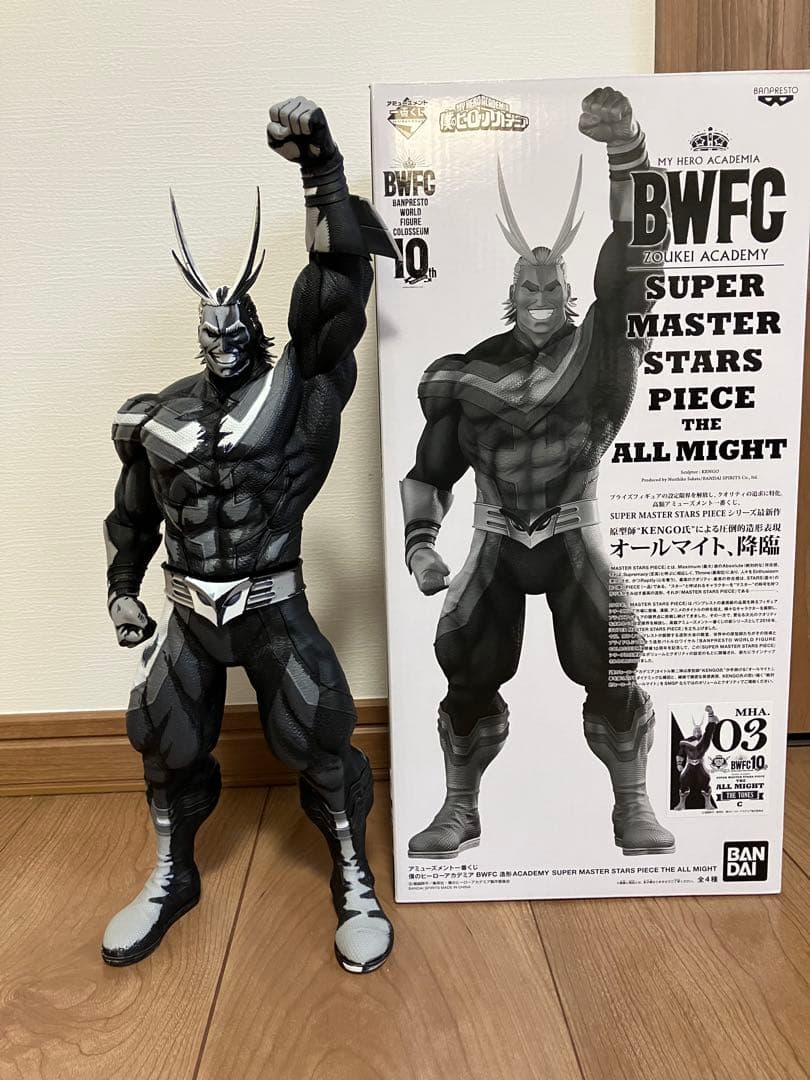 BWFC SMSP オールマイト03 2次元塗装 Yahoo!オークション -「smspオールマイト」の落札相場・落札価格