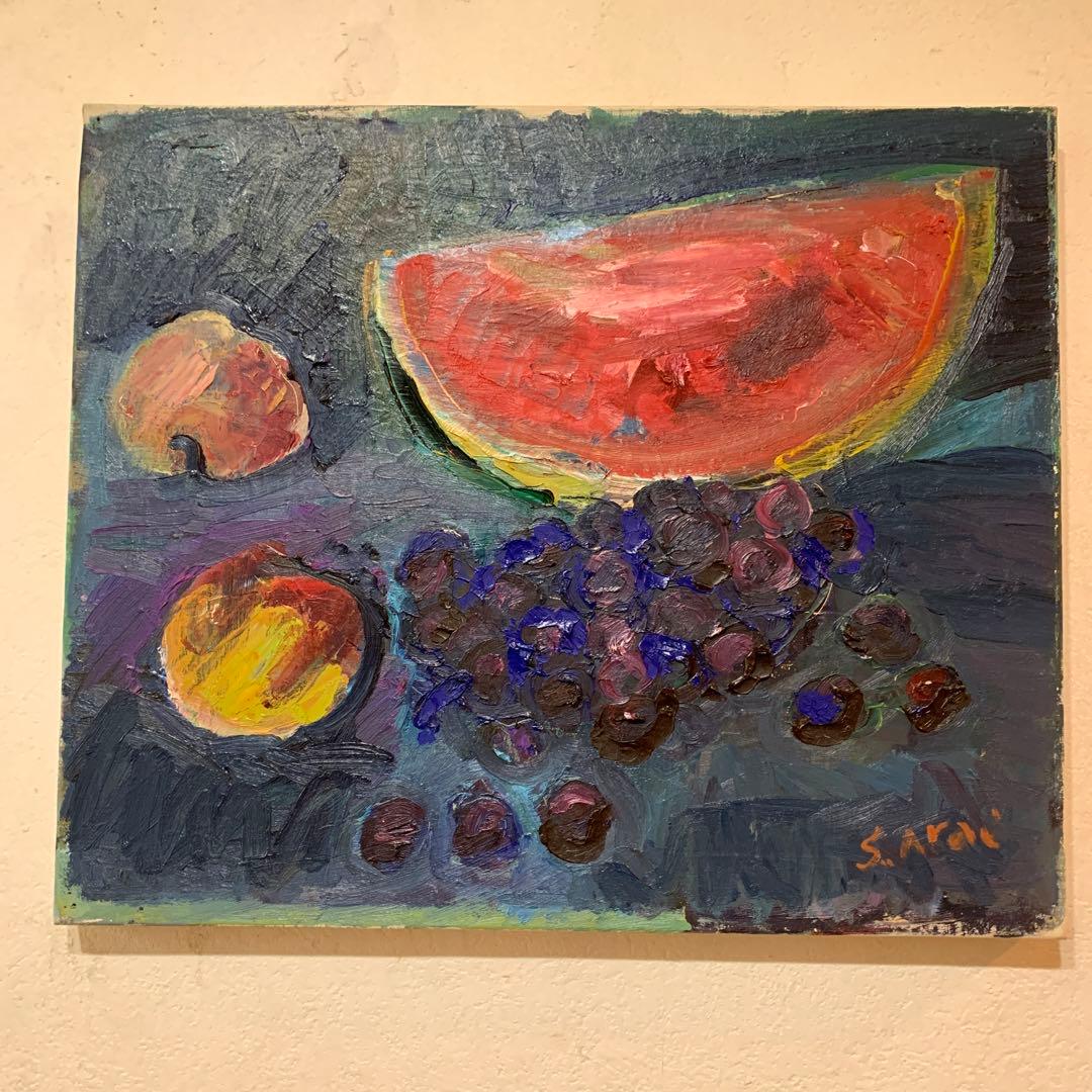 絵画 油彩肉筆画 キャンバスのみ 荒井真一『静物画』サイン有りS43年作