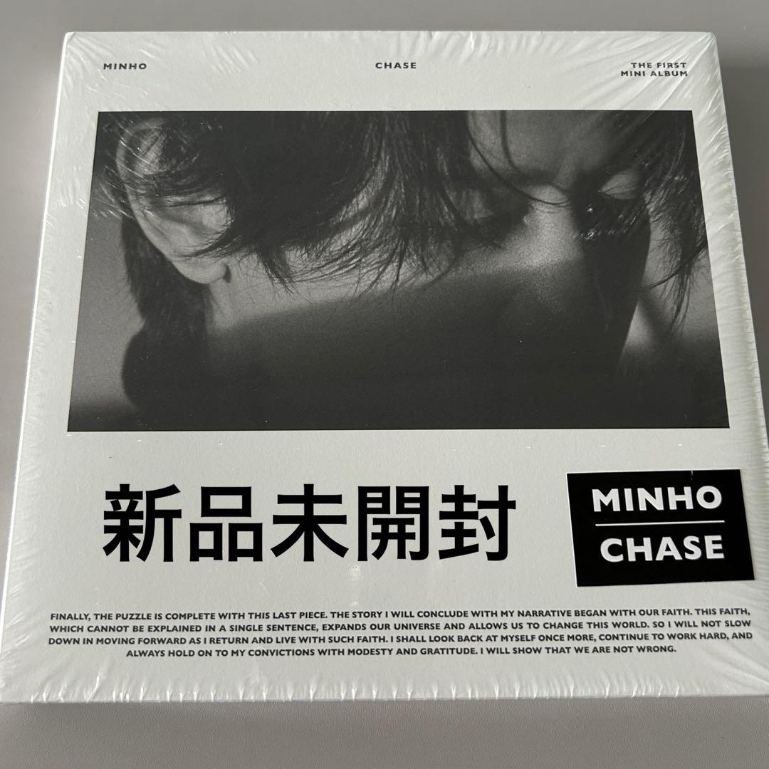 新品未開封★ミンホ『CHASE』Complete ver. (白)貴重 井上萬二作】白磁面取花瓶 | 井上萬二窯 INOUE MANJI KILN