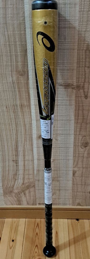 【新品】asics 軟式野球バット トップムミドルバランス ASICS（アシックス） ゴールドステージ ジュニア用金属製バット 軟式用