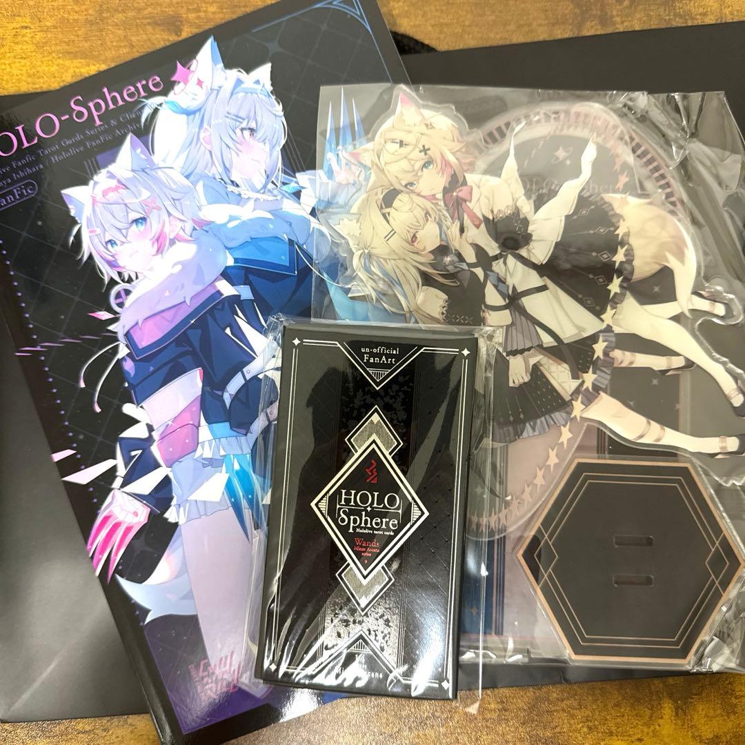【最終値下】C106 石原竜也 かれー☆らいす 新刊セット　ホロライブ フワモコ ホロライブ C106 石原竜也 かれー らいす 新刊 アクスタ タロット 大