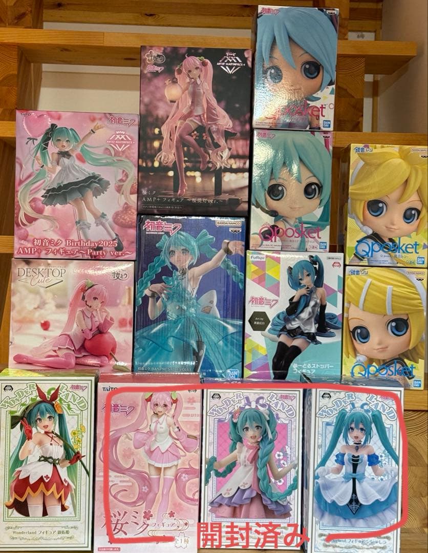 ※一部開封済み　初音ミク フィギュア13個セット Amazon | キャラクター ボーカル シリーズ01 初音ミク 初音ミク Happy