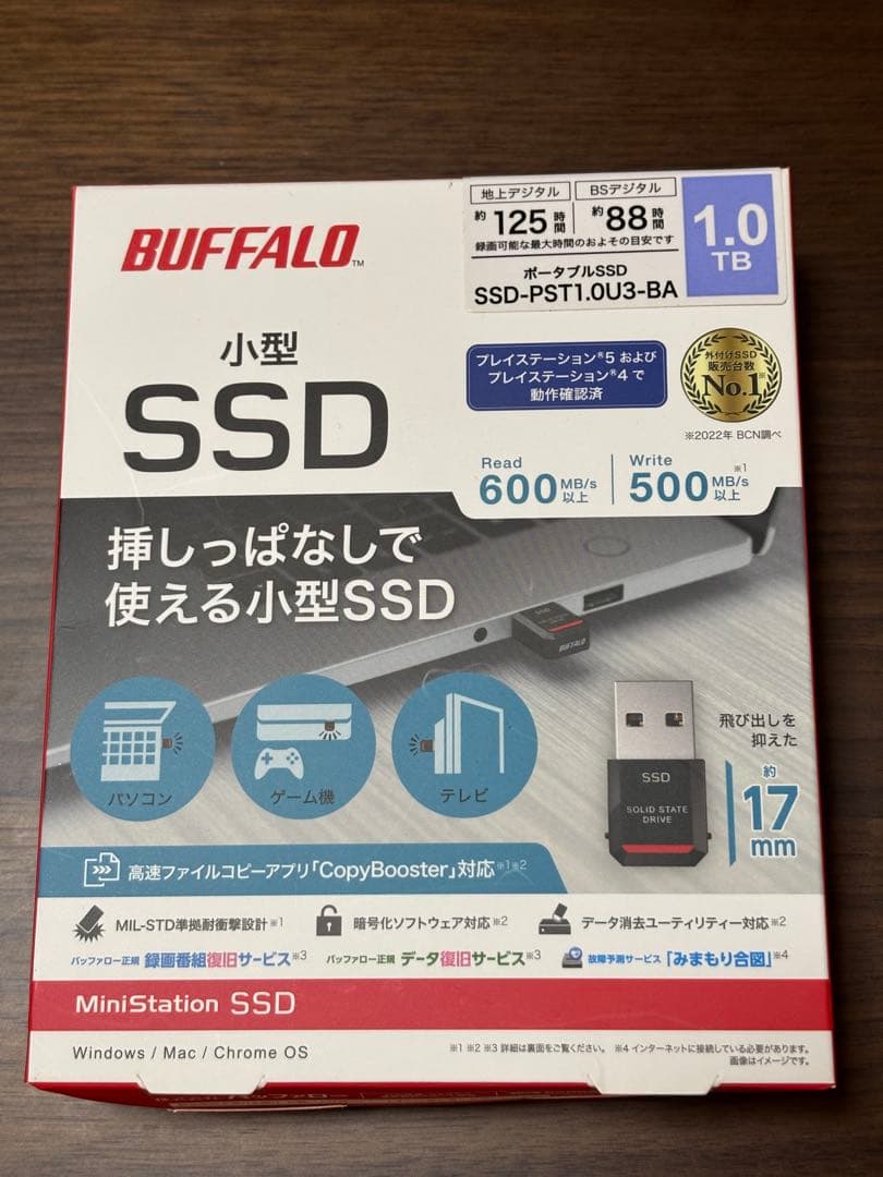 バッファロー 超小型ポータブルSSD 1TB SSD-PST1.0U3-BA SSD-PST1.0U3-BA 外付けSSD USB-A接続 PC・TV両対応、PS5対応(Chrome